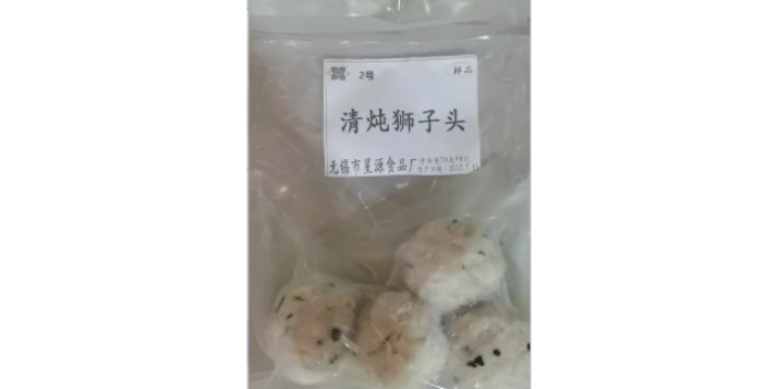 湖南水煮牛肉厂商,预制菜