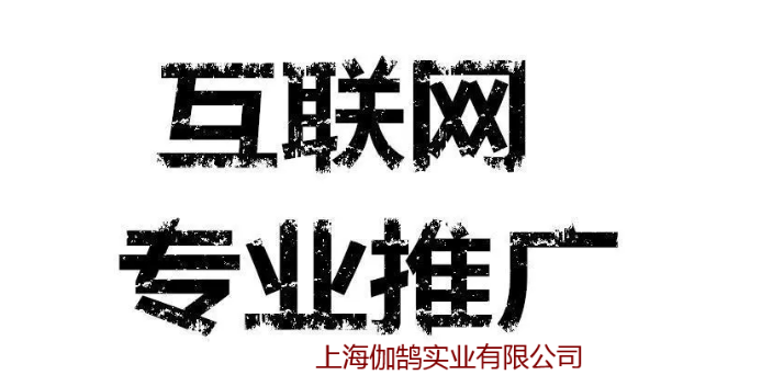 崇明区选择广告制作设计,广告制作