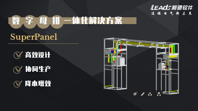 江苏数字制造发展,数字制造