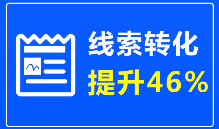 福建在线网络客服系统21秒客服管理工具是什么,21秒客服管理工具