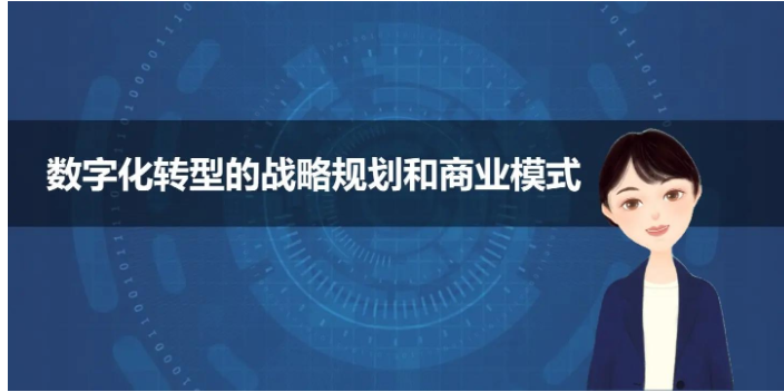 惠阳区靠谱的地产绩效咨询凯发k8手机网页的解决方案,地产绩效咨询