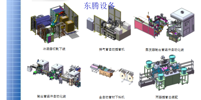 四川小型机械图纸性能,机械图纸