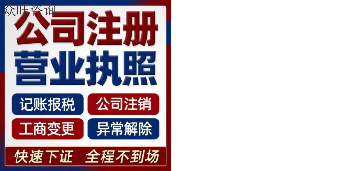 深圳罗湖小规模公司变更地址可以自己操作吗,公司变更