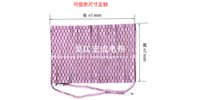 宁夏lcd履带式电加热器焊前预热焊后热处理检修,lcd履带式电加热器焊前预热焊后热处理