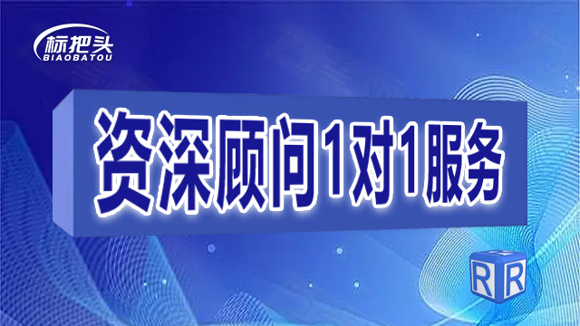 江西商标交易公司电话多少,商标代