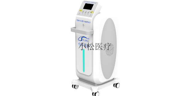 光电治疗仪医用,光电治疗仪