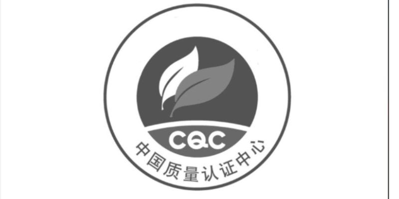 cqc认证的头盔牌子,cqc