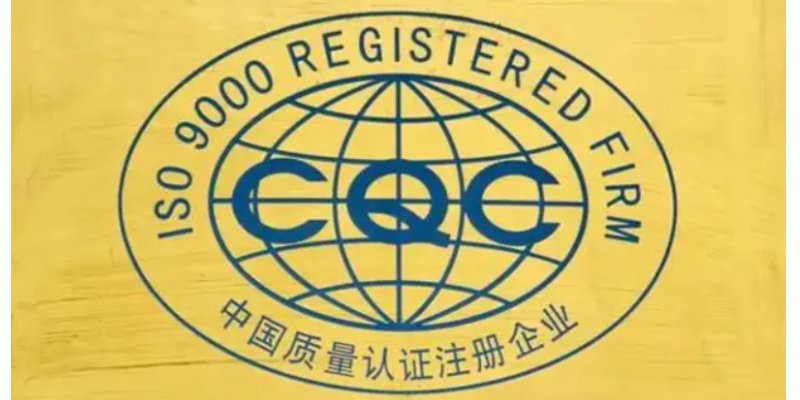 cqc认证的头盔牌子,cqc