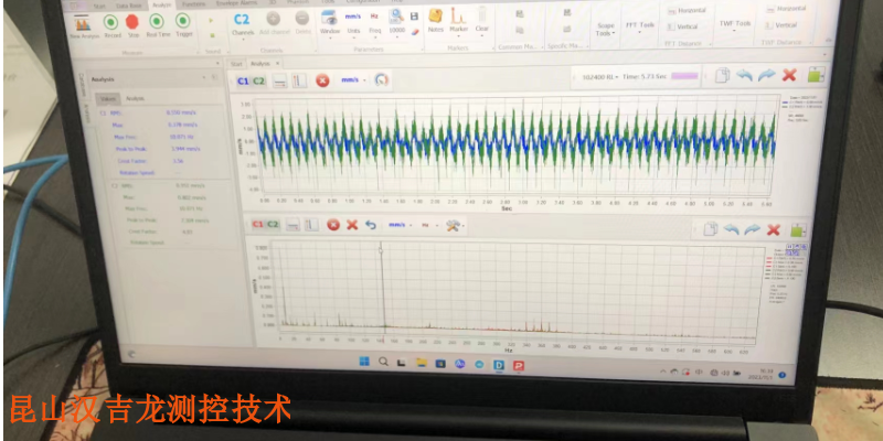 太原柔性转子试验台,转子试验台