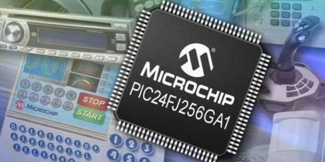 at90usb646mu,microchip