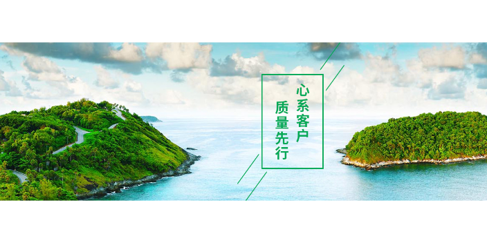 静安区通用技术咨询对比价,技术咨询