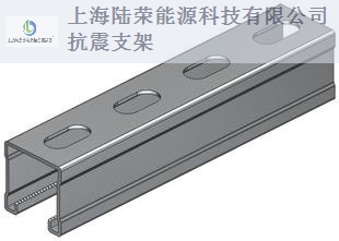 风管抗震支架公司,抗震支架